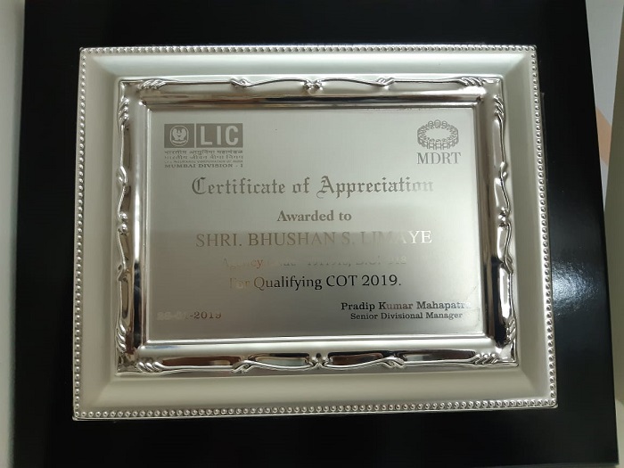 Award for Qualifying COT 2019