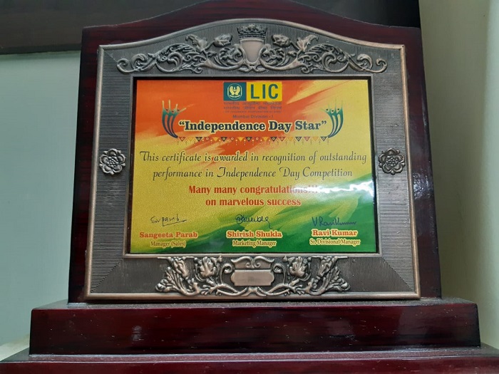 Award from LIC