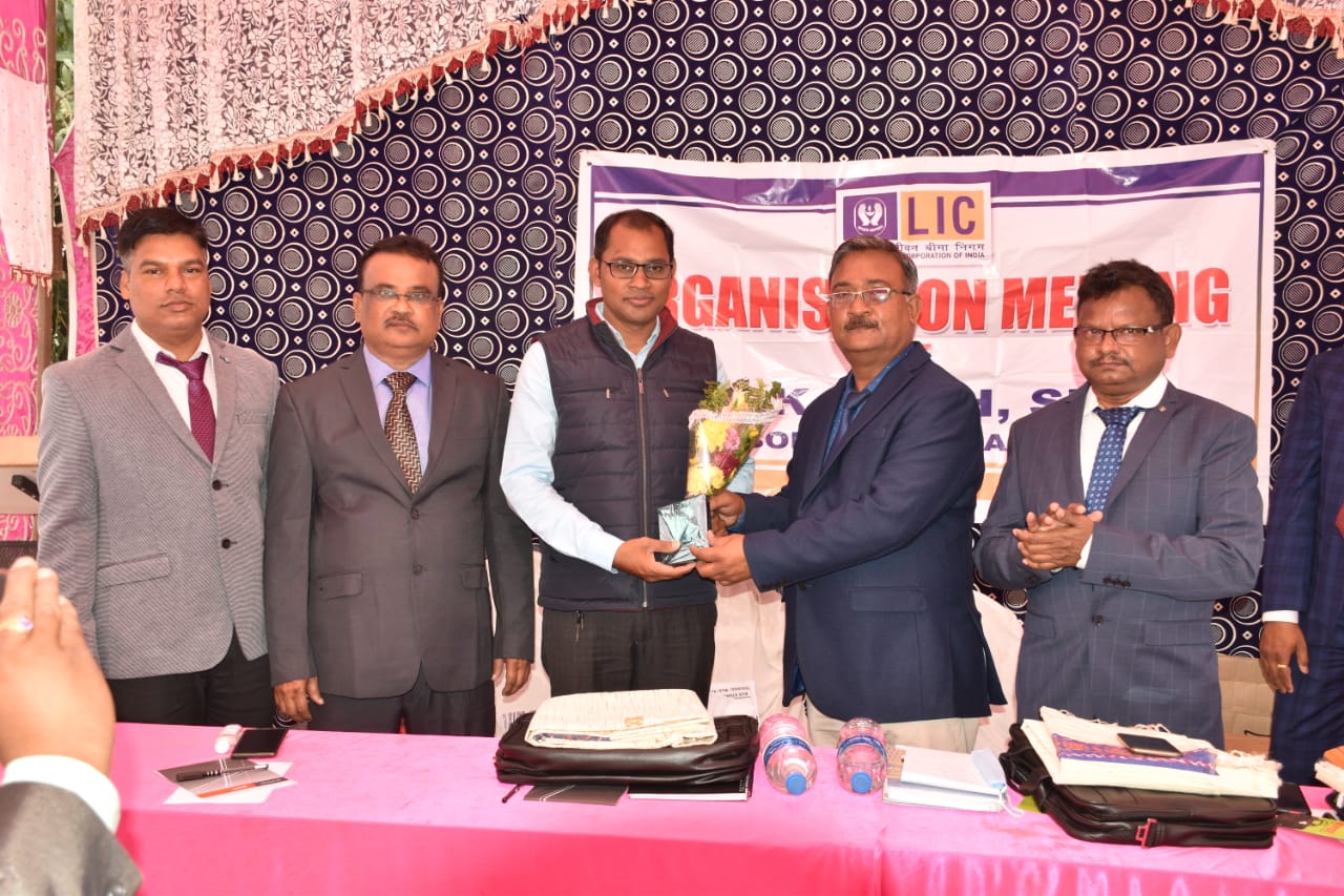 Branch Office Felicitation