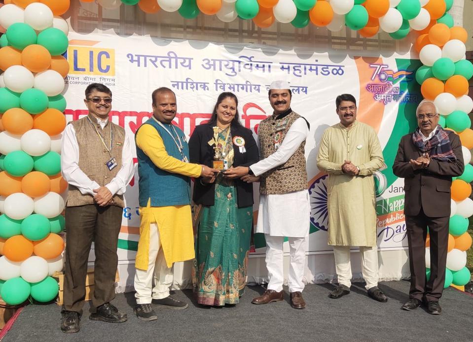 2023 - REPUBLIC DAY TROPHY AWARDED BY SENIOR DIVISIONAL MANAGER