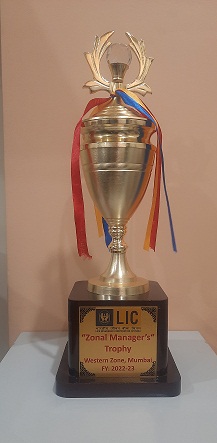 ZM Competition Trophy