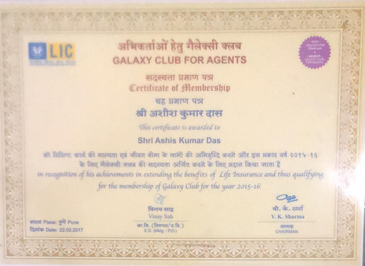 Certificate of Galaxy Club Membership