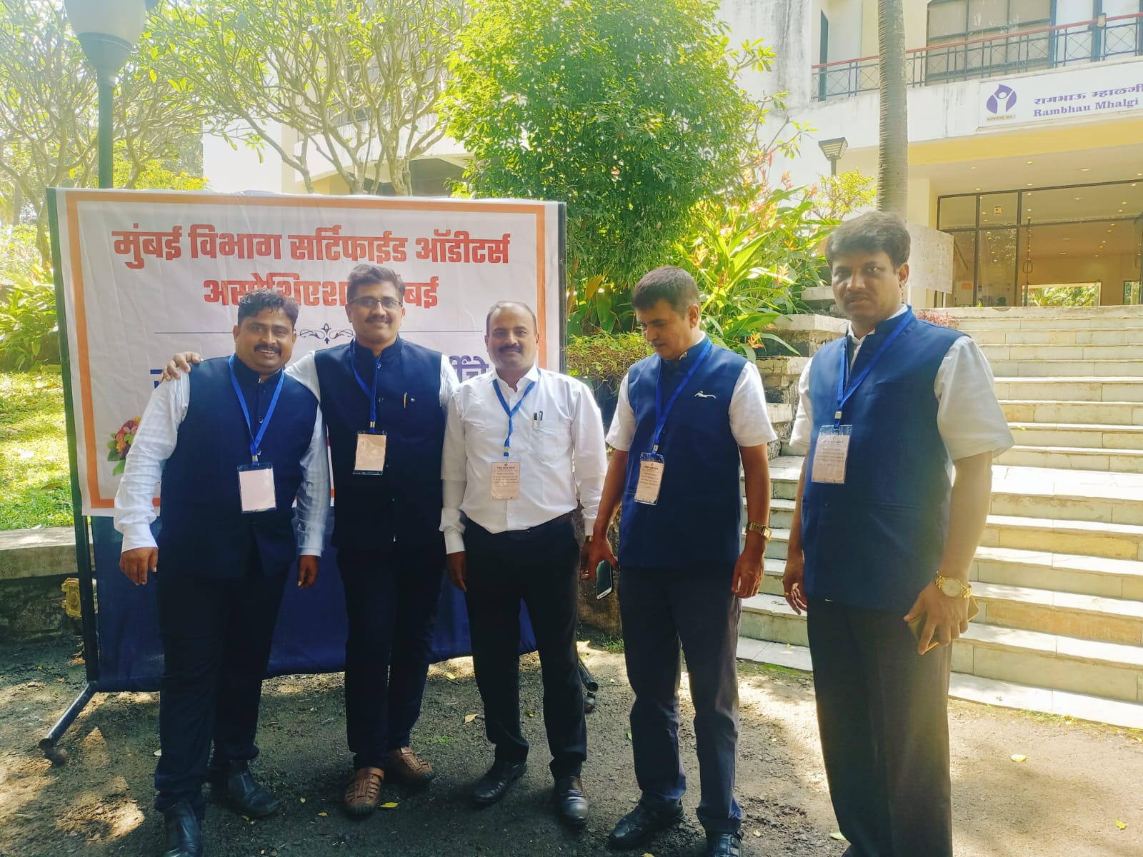 Certified Auditor Association