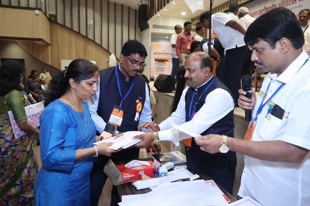 Mumbai Auditor Adhiveshan Uttan 2023
