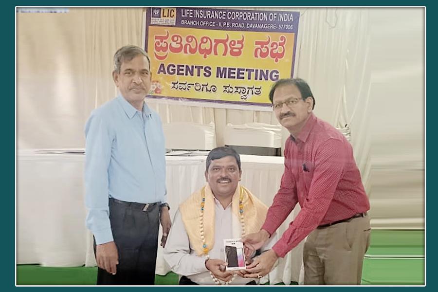 Branch Office Felicitation