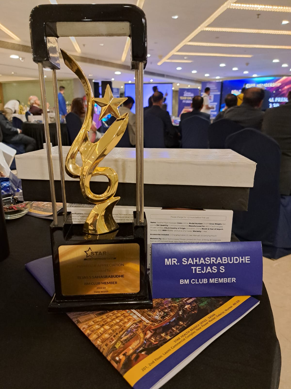 Awarded of Appreciation