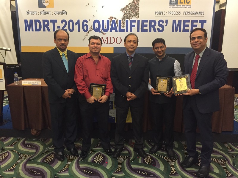 MDRT 2016 QUALIFIERS MEET