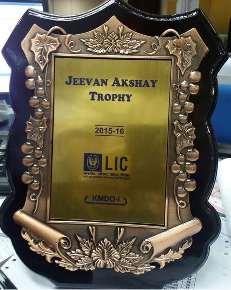 JEEVAN AKSHAY TROPHY 2015-16