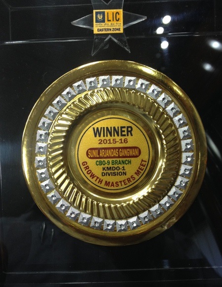 WINNER TROPHY 2015 - 16