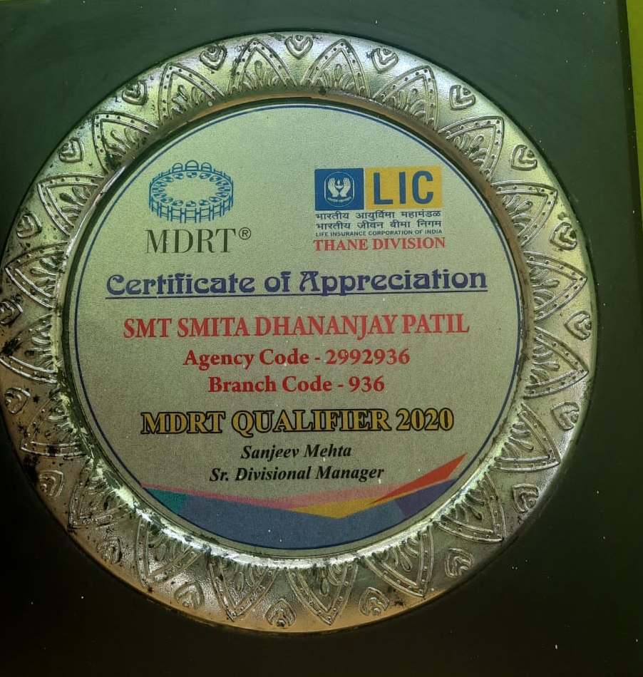 Certificate of MDRT Qualifier 2020