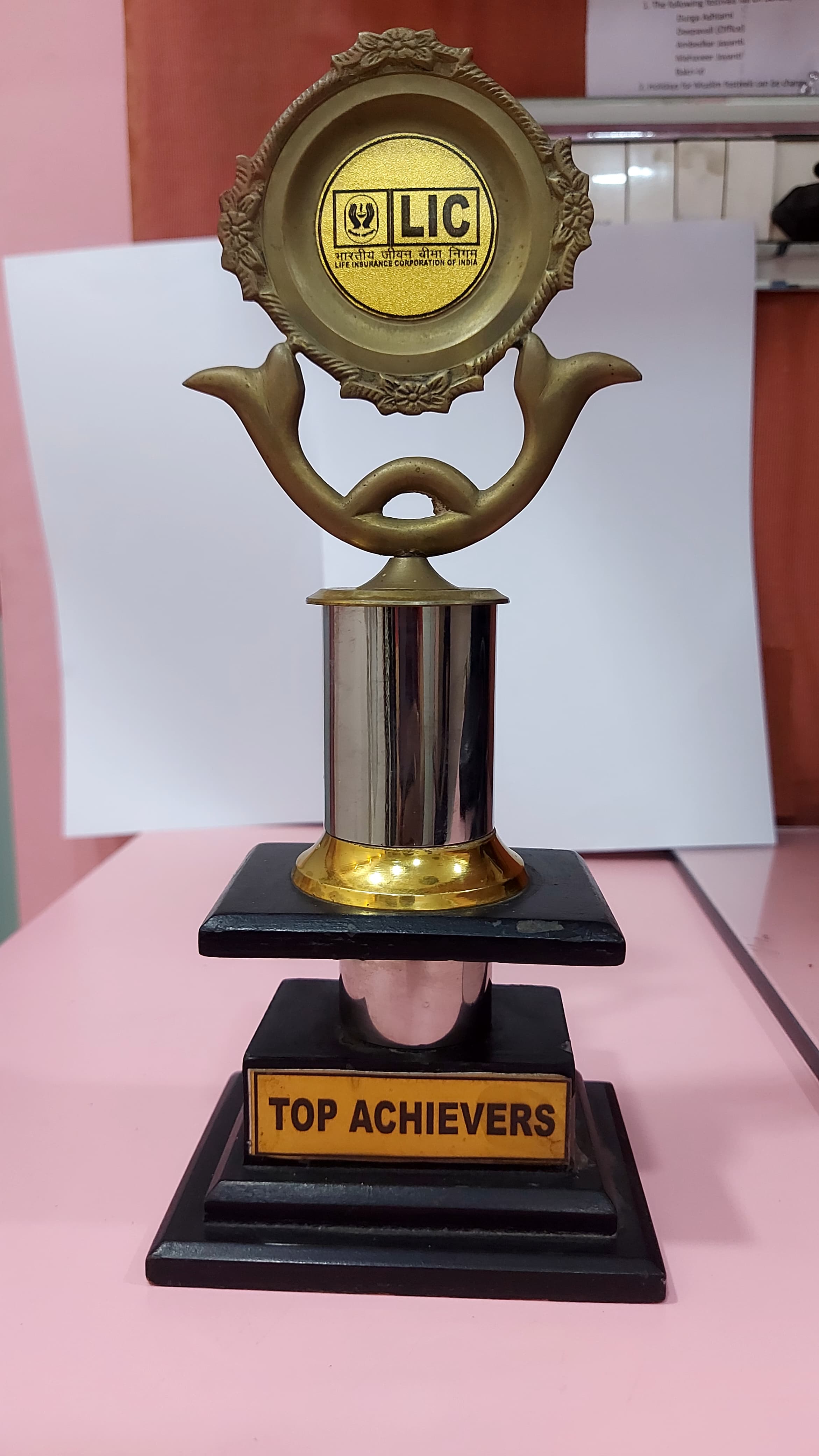 Trophy For Top Achievers