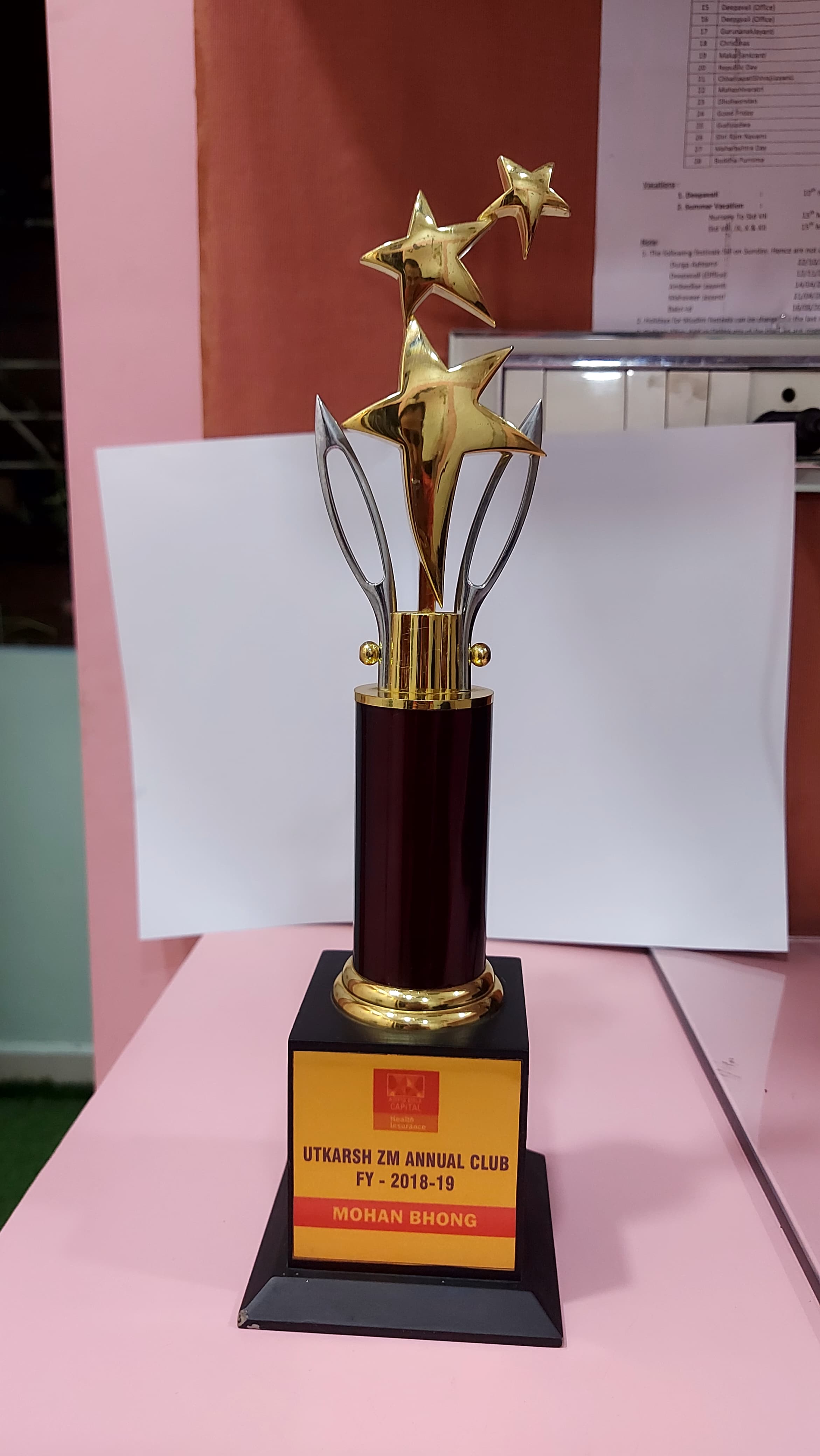 Trophy For Annual Club