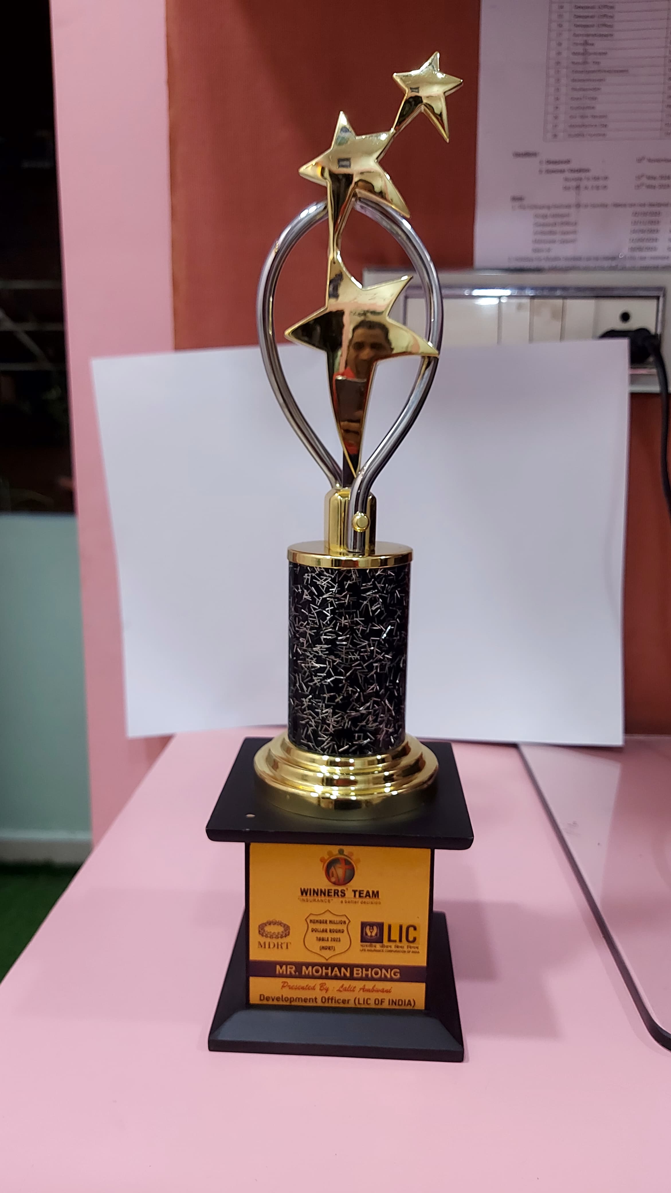 Trophy For MDRT