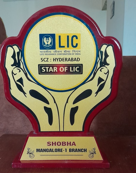 Trophy For Star Of LIC