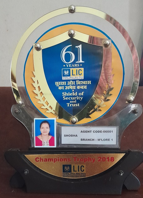 Champion's Trophy 2018