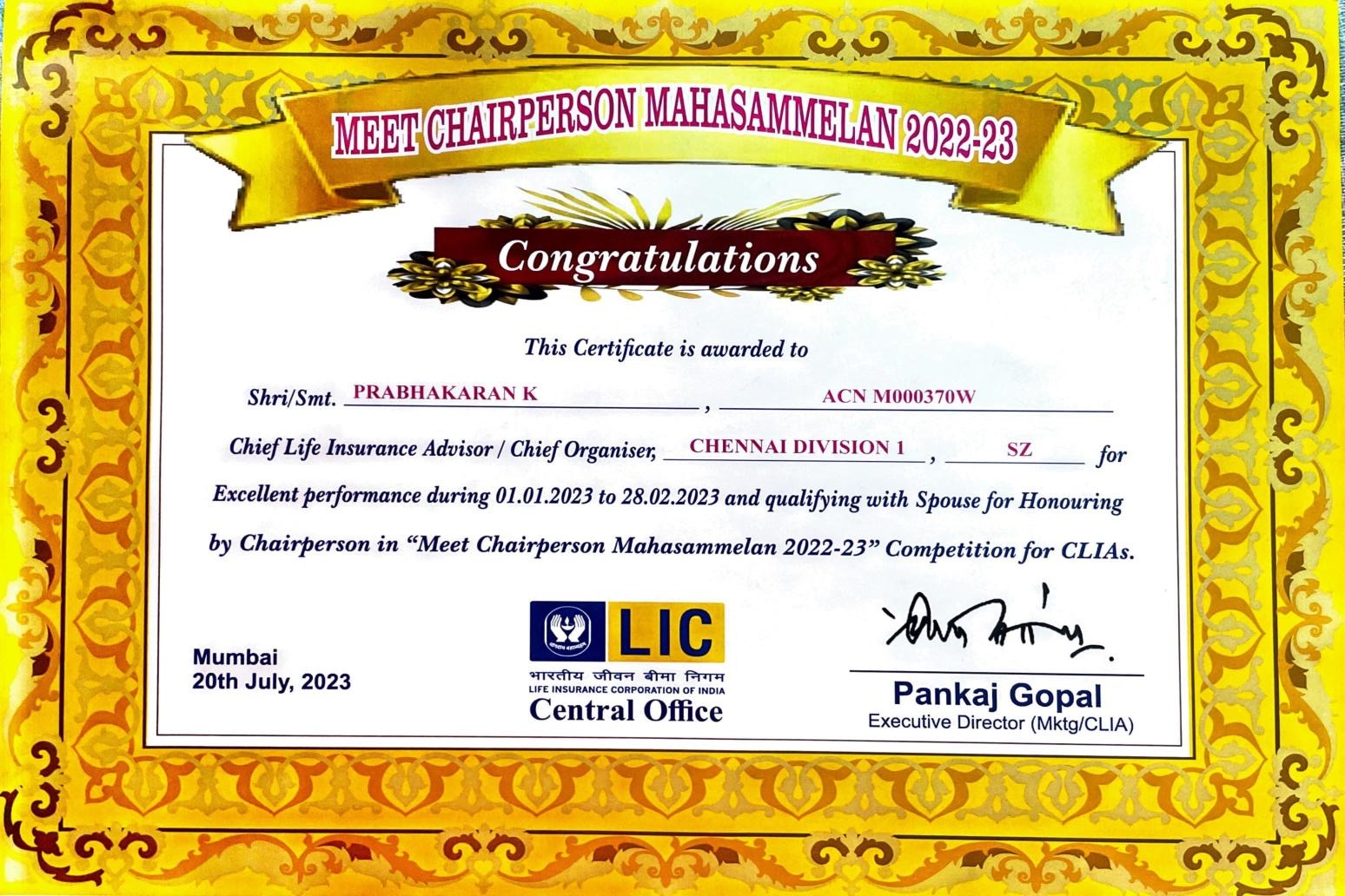 Certificate Of Best Performance