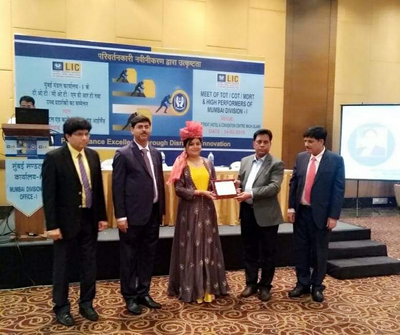 Felicitated for COT 2018
