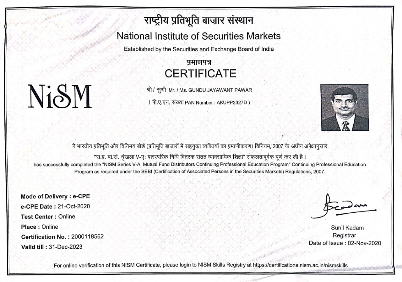 National Institute of Securities Markets