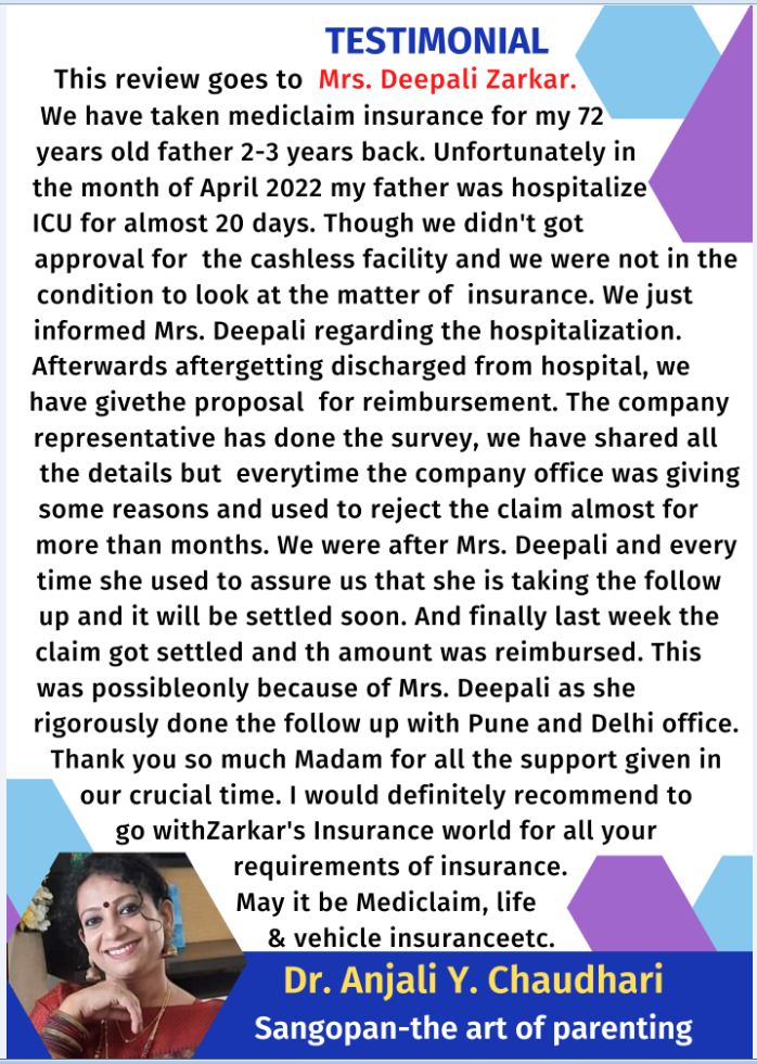 Dr. Anjali Y. Chuadhari