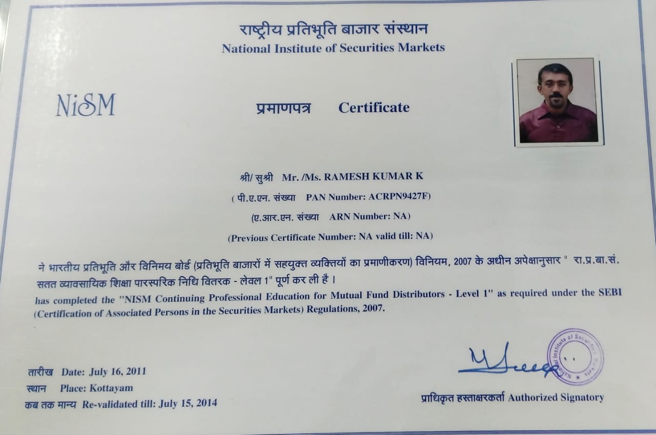 National Institute of Securities Markets