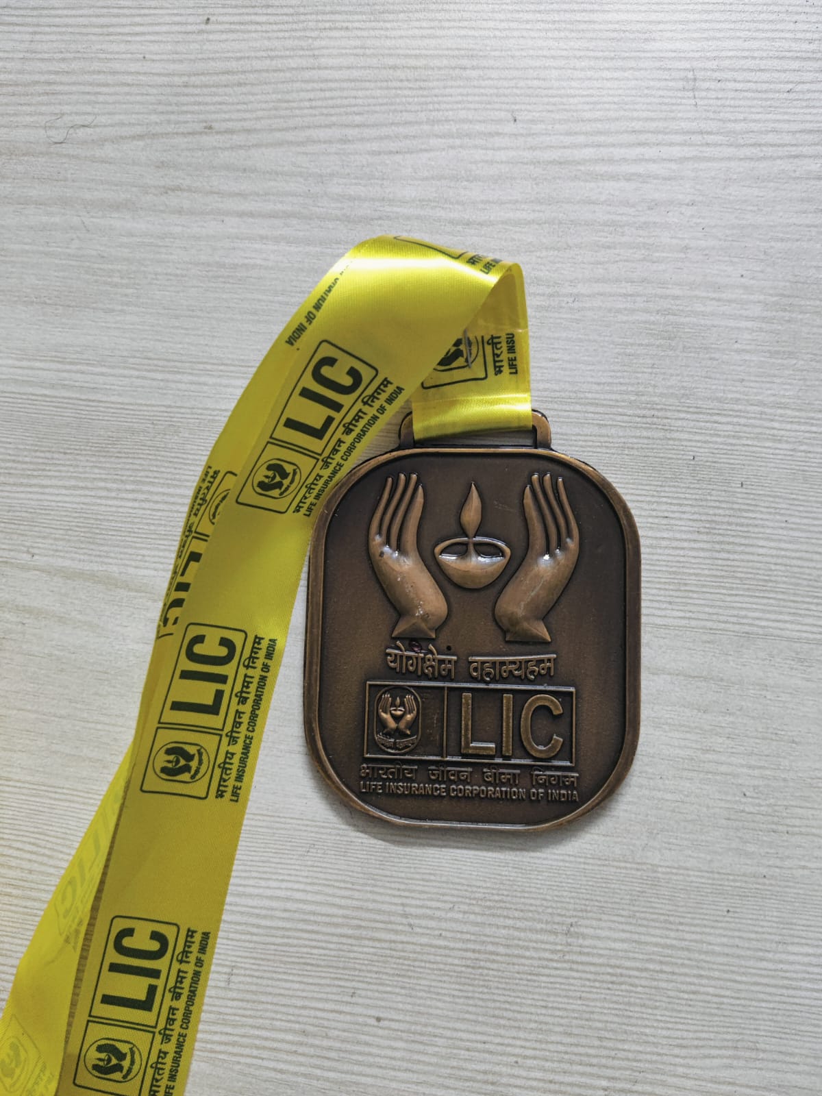 Honored for Best Performance