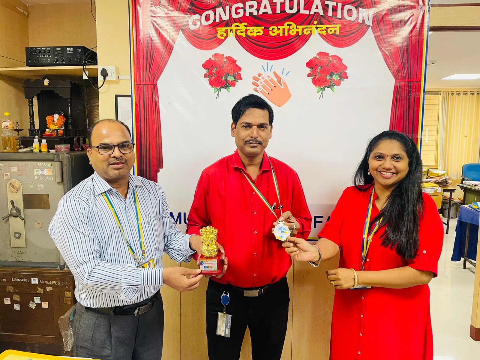 Awarded for Best Performance