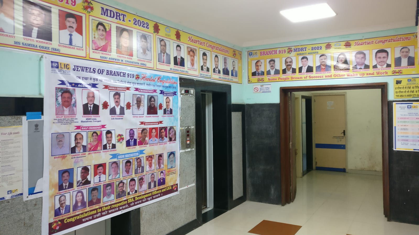 Banner at Branch in 2022