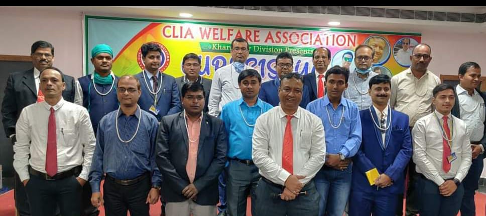 CLIA Welfare Association