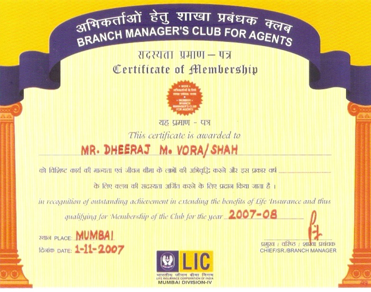 CERTIFICATE OF B.M. CLUB MEMBERSHIP