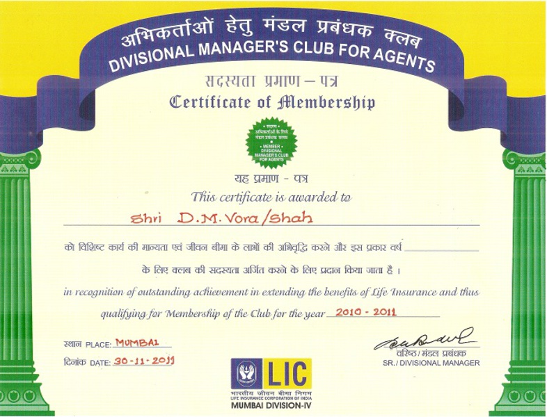 CERTIFICATE OF D.M. CLUB MEMBERSHIP