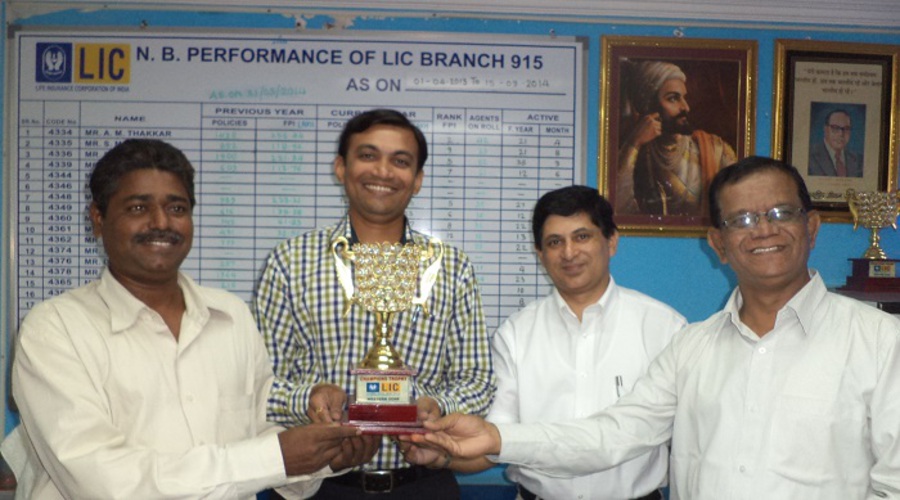 FELICITATED WITH CORPORATE TROPHY-2014 BY SHRI ASHOK JAYSINGH(CM) AND SHRI SONKUSARE(ABM).