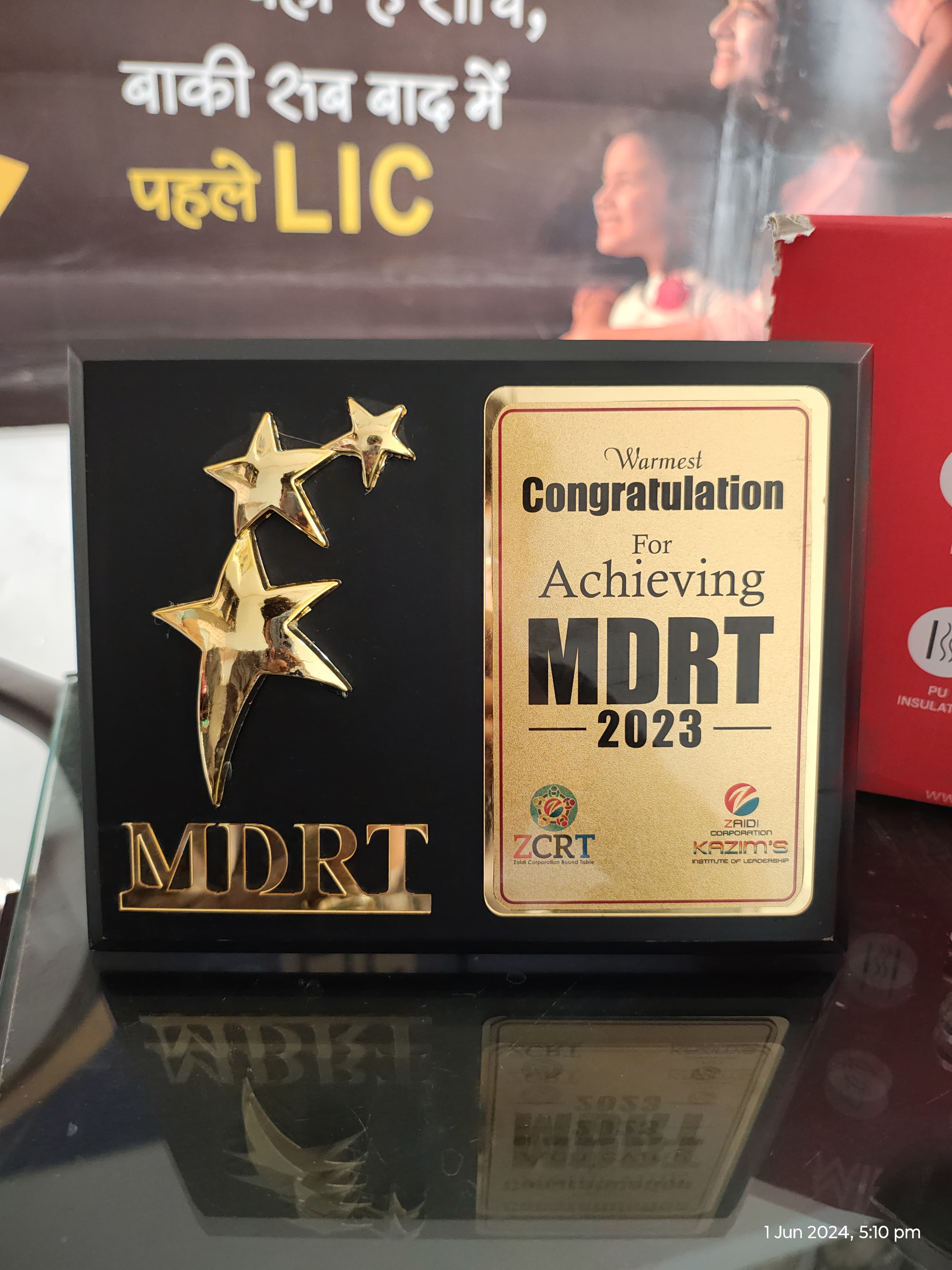 Trophy For MDRT 2023