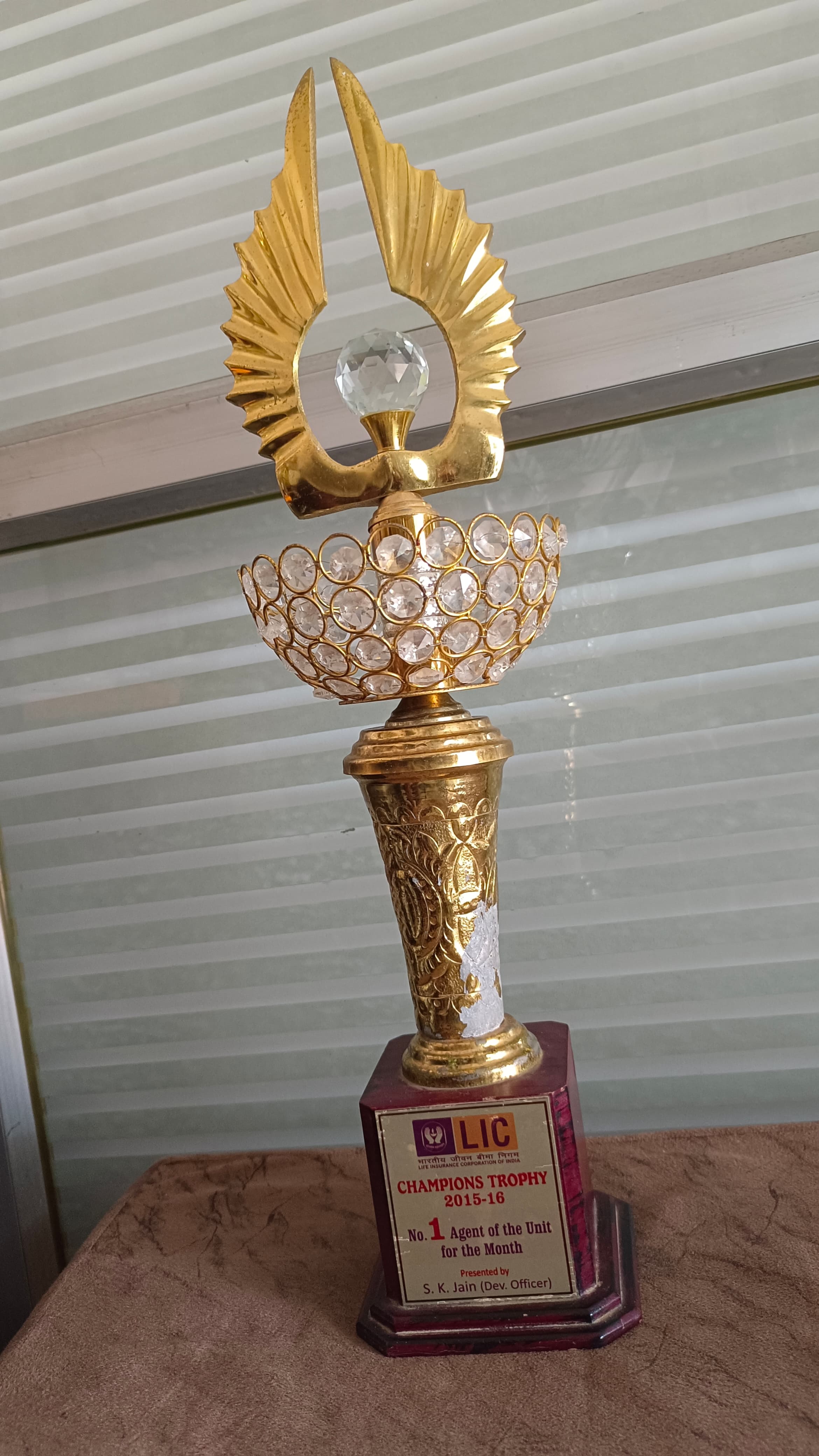 Champion's Trophy 2015-16