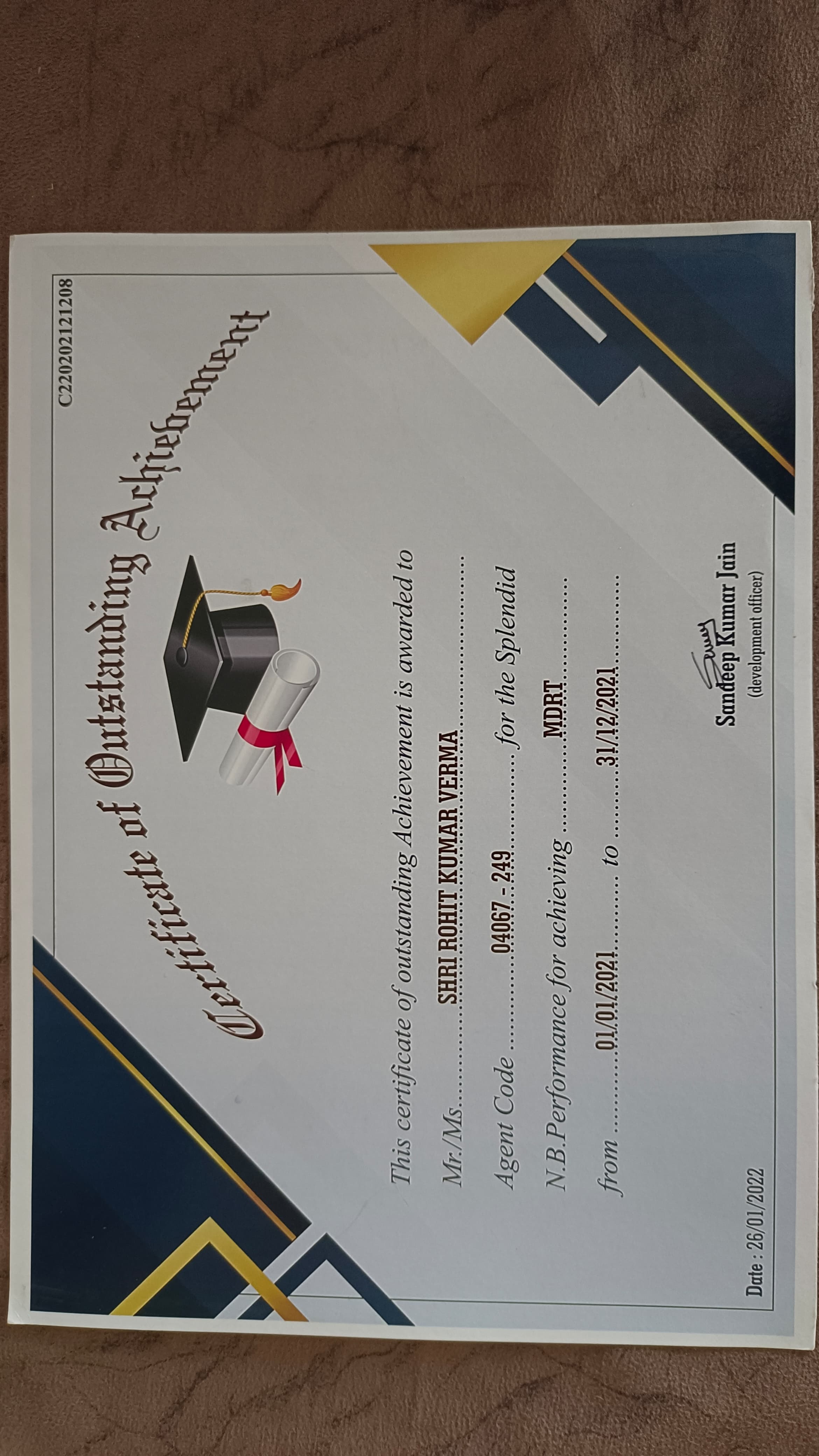 Certificate Of Appreciation