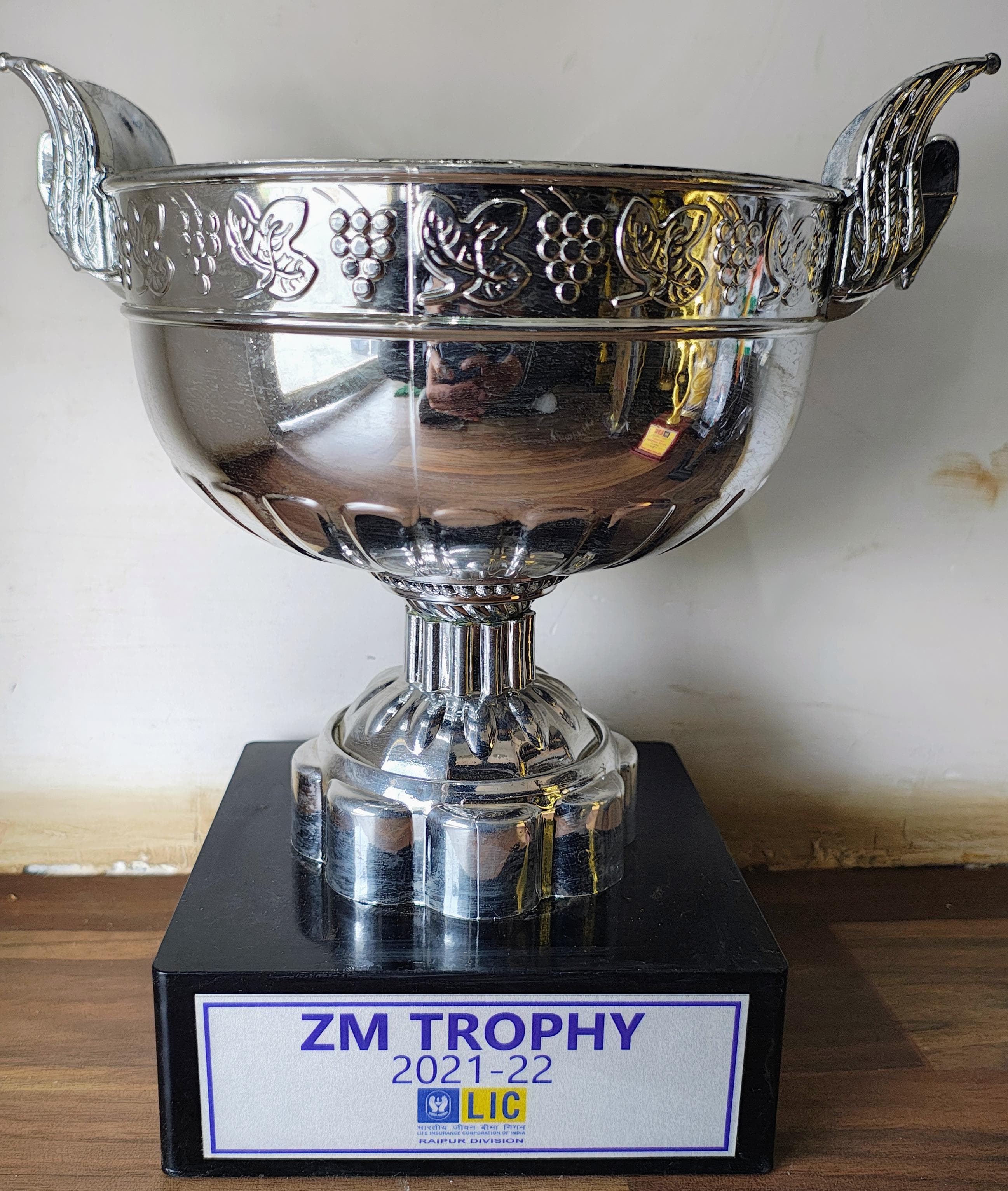 ZM Trophy 2021-22