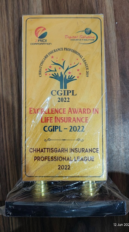 Excellence Award 2022