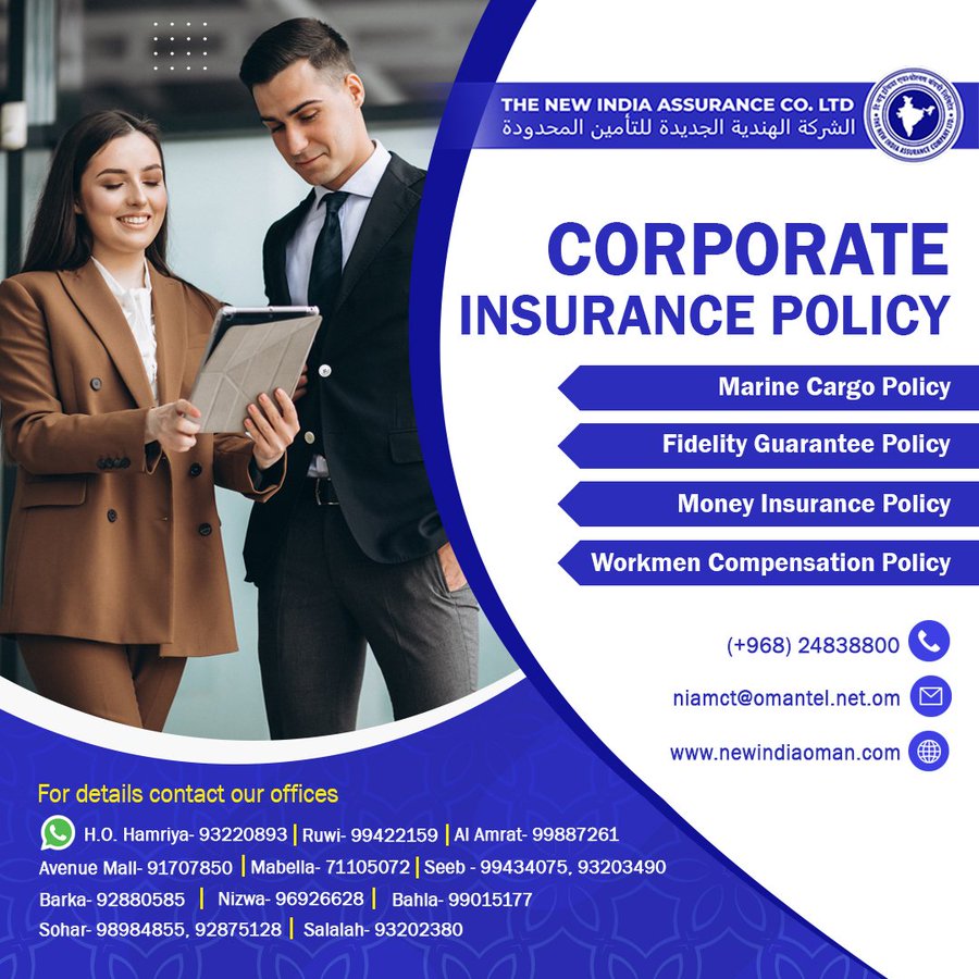 COPRPORAT INSURANCE