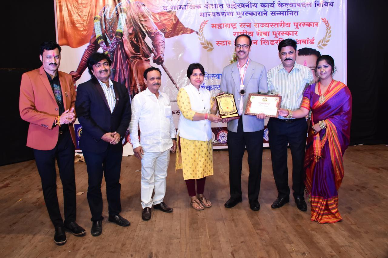 Received Maharashtra Ratna Award for outstanding performance in the field of Financial planning.