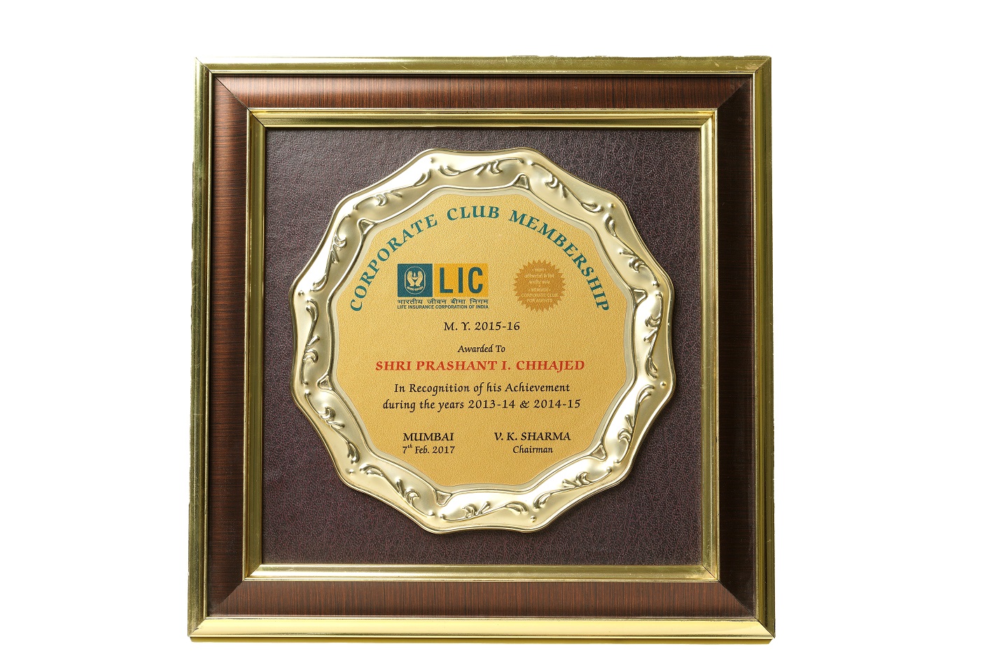 Corporate club member certificate 2015-16