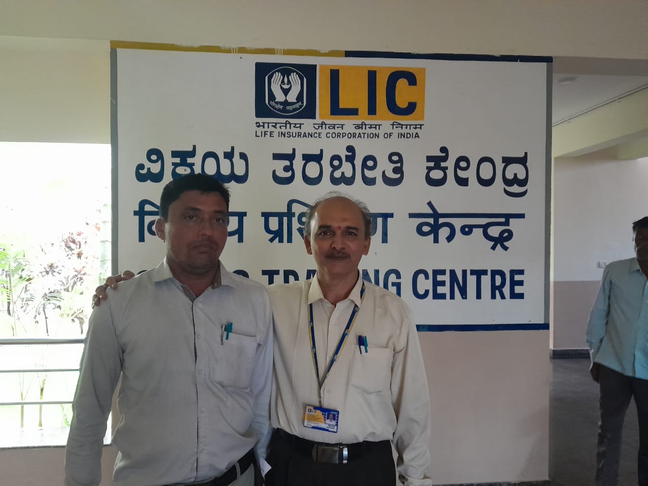 LIC Sales Training Centre 2024