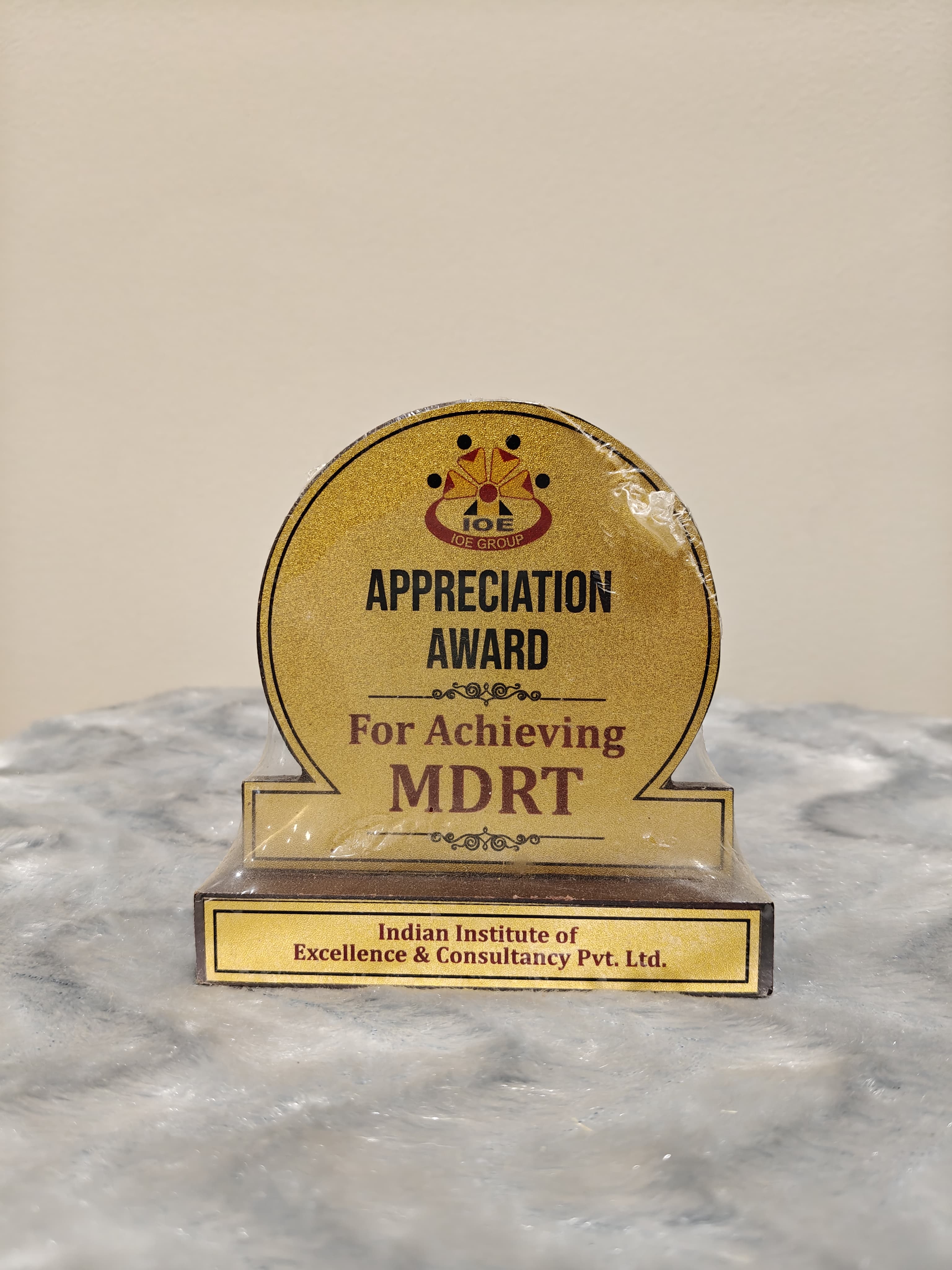 Appreciation Award for Achieving MDRT