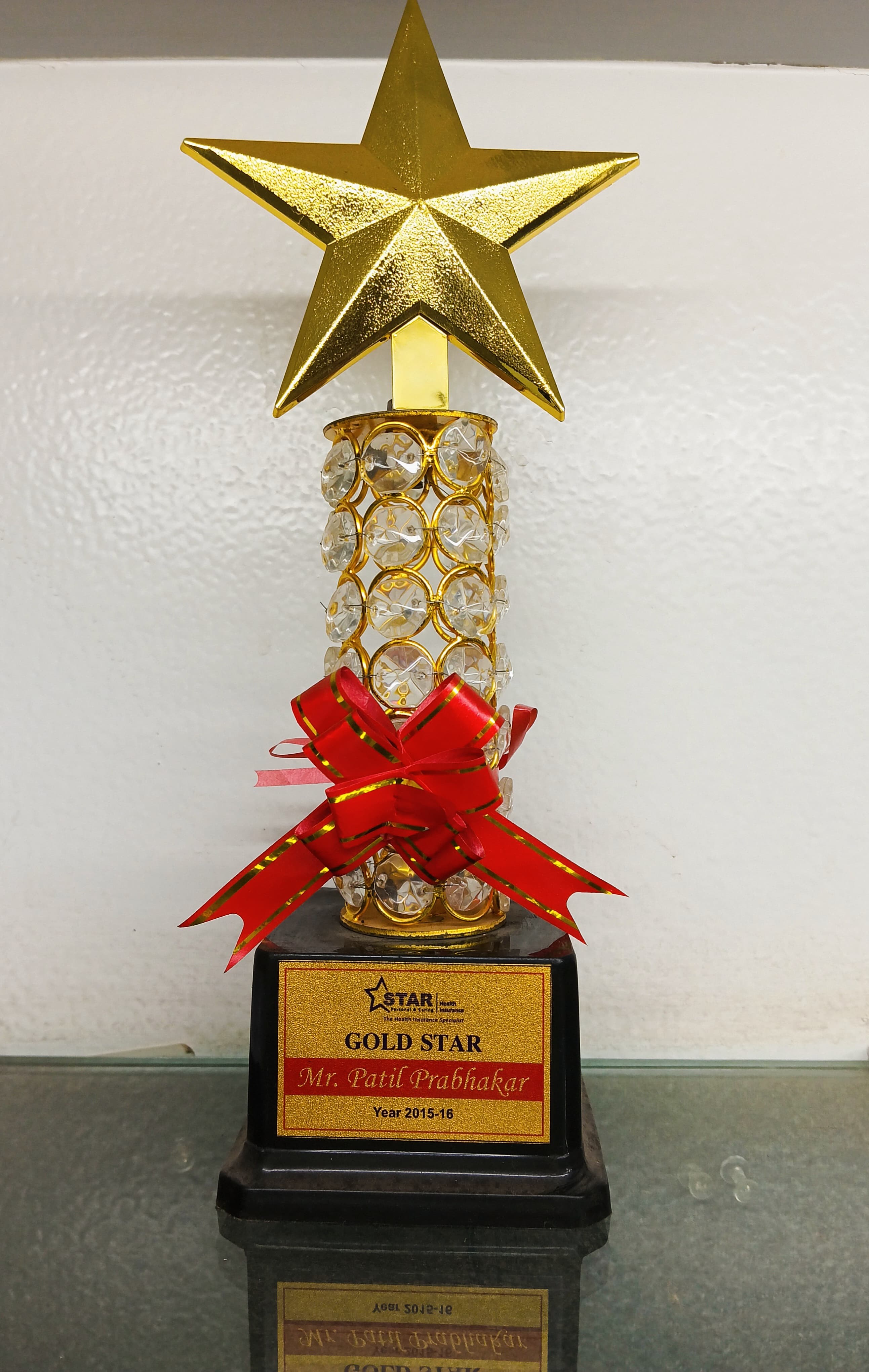 Trophy for Gold Star 2015-16