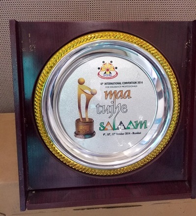 10th International Convention 2014 Trophy
