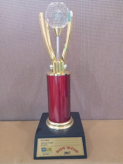 Akshay Karandak 2017 Trophy