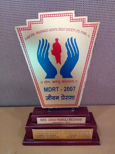 MDRT 2007