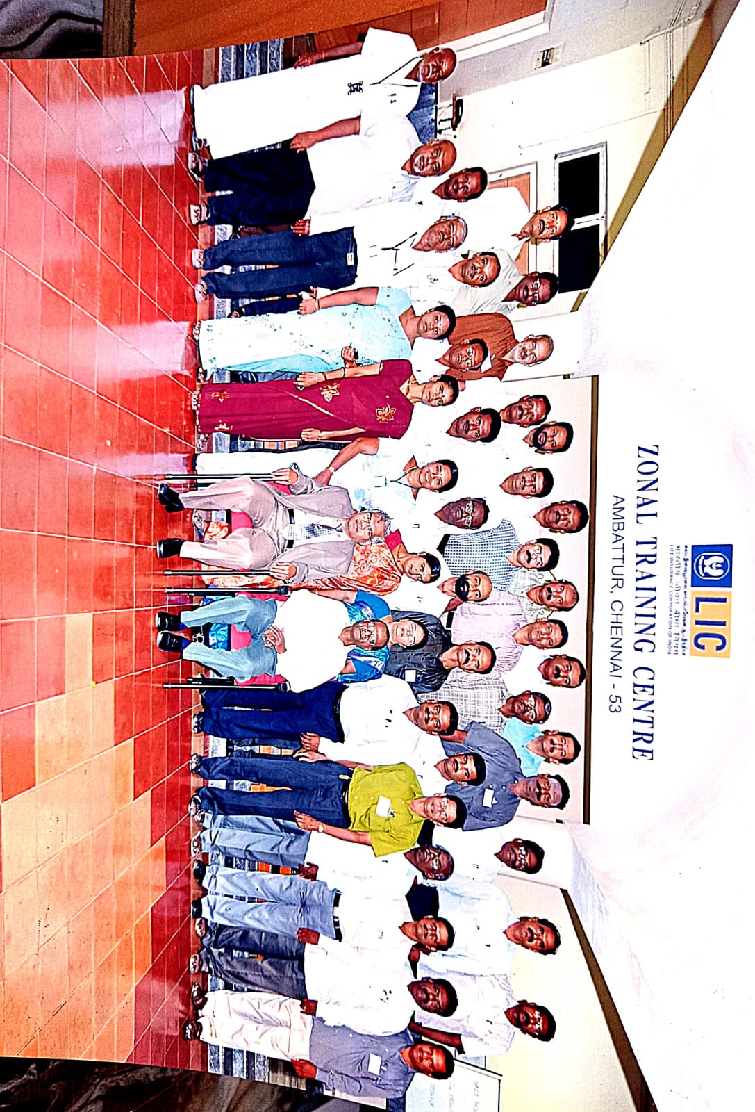 Zonal Training Center
