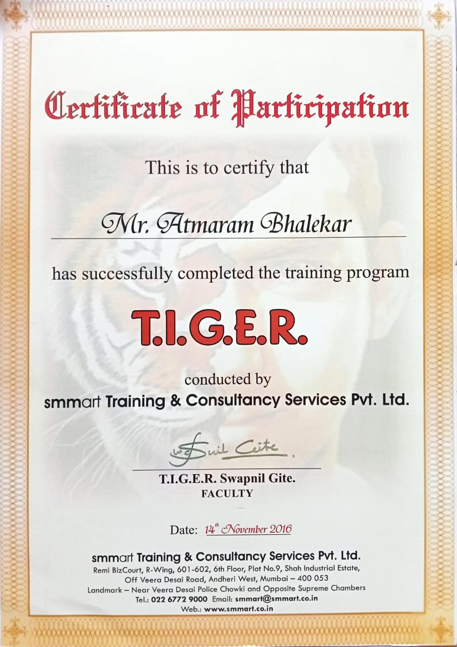 Certificate Of Participation