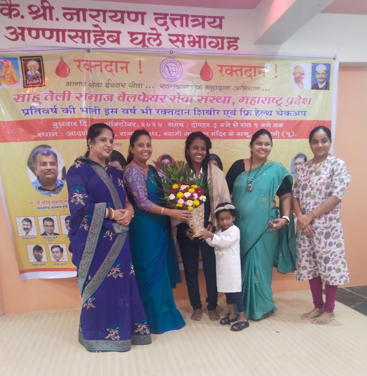 Blood donation karykarta Samman