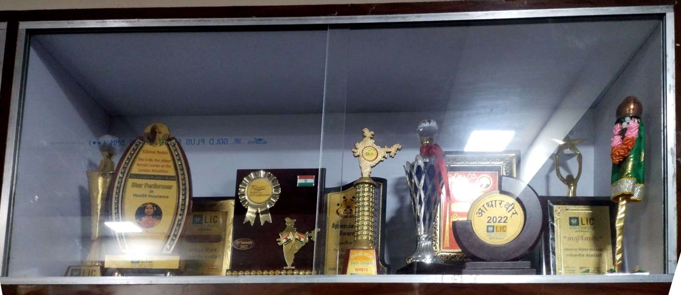 Trophy For Achievement