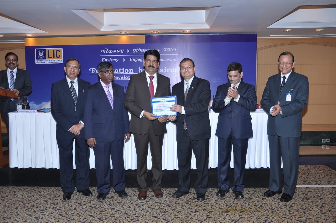 LIC Chairman honoring for Top Performance in the presence of MDs